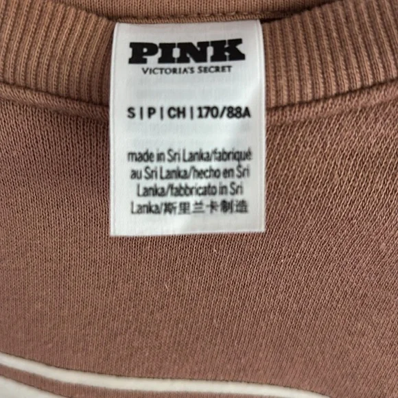 PINK Victoria's Secret Tan Crewneck Sweater Casual Soft - Picture 3 of 3
